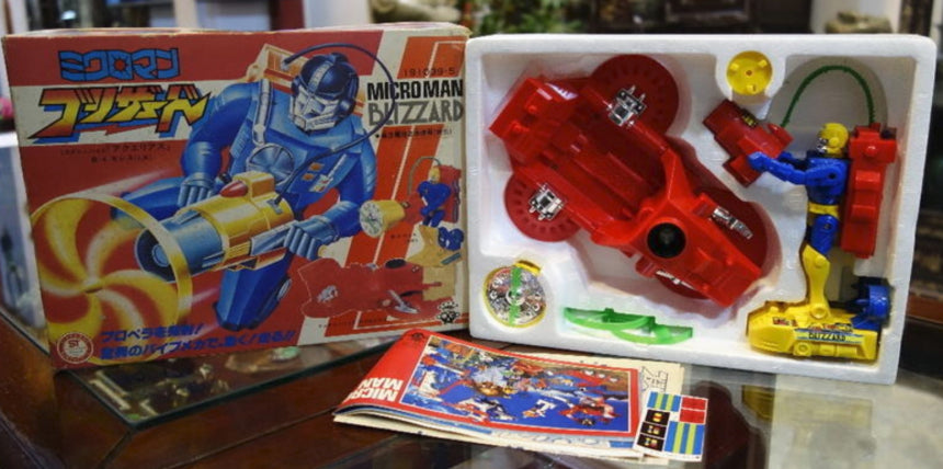Takara Microman Punch Series Blizzard B-4 Ceres w/ Aquarius Action Figure