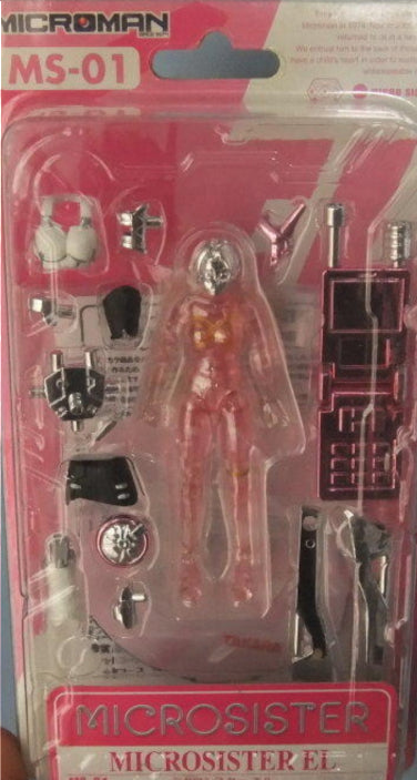 Takara 2005 Microman Micronauts Micro Sister MS-01 El Figure