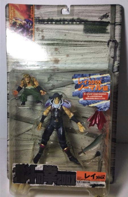 Kaiyodo Fist of The North Star 200X Rei Black Hair Ver Action Figure