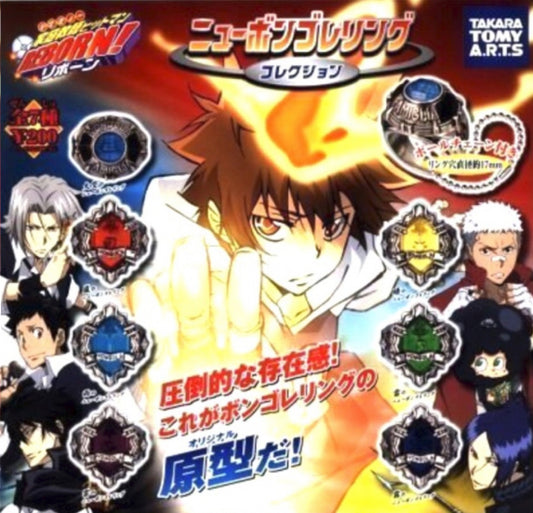 Takara Tomy Katekyo Hitman Reborn Gashapon Metal Ring Strap Part 3 7 Figure Set