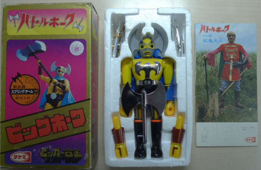 Takemi Popy Battle Hawk Chogokin Action Figure