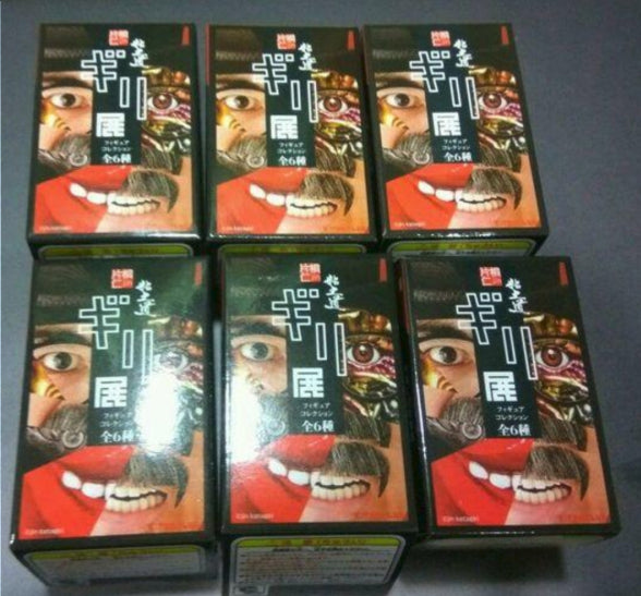 Kitan Club Clay Road Figure Collection Part 2 6 Trading Set