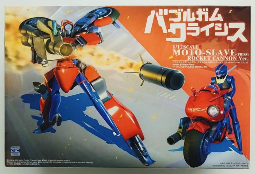 Imai 1/12 Bubblegum Crisis Plastic Moto Slave Priss Pocket Cannon Ver Model  Kit Figure