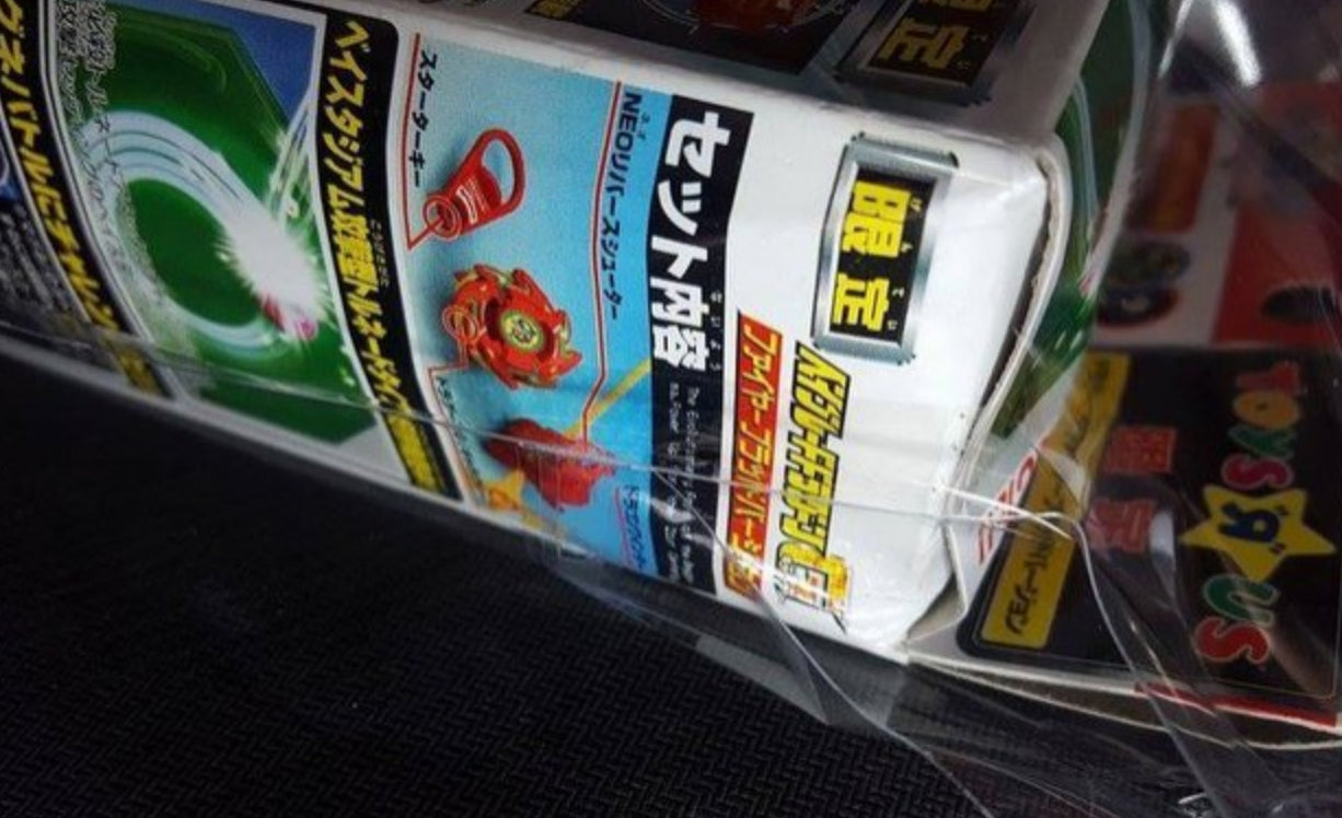 Takara Tomy Metal Fight Beyblade Dragoon G Limited Edition Model Kit