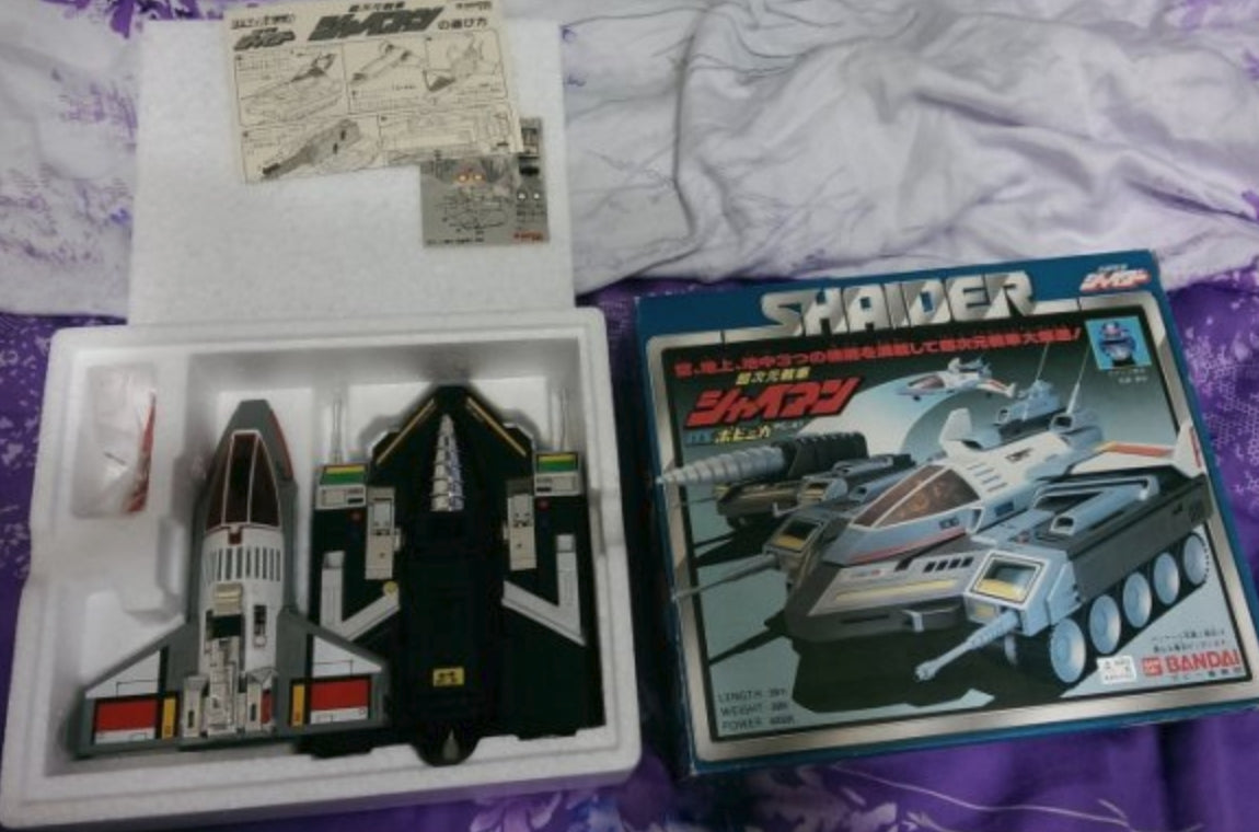 Bandai Metal Hero Series Space Sheriff Shaider DX Chogokin Tank Action Figure Used