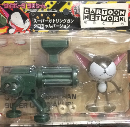 Tomy Cyborg Kuro Chan Cartoon Network Limited Edtion Action Figure