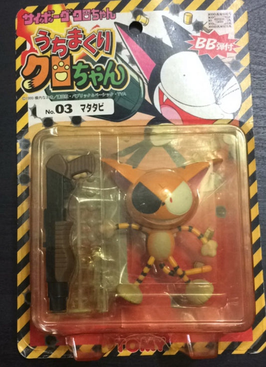 Tomy Cyborg Kuro Chan No 03 Matatabi Action Figure