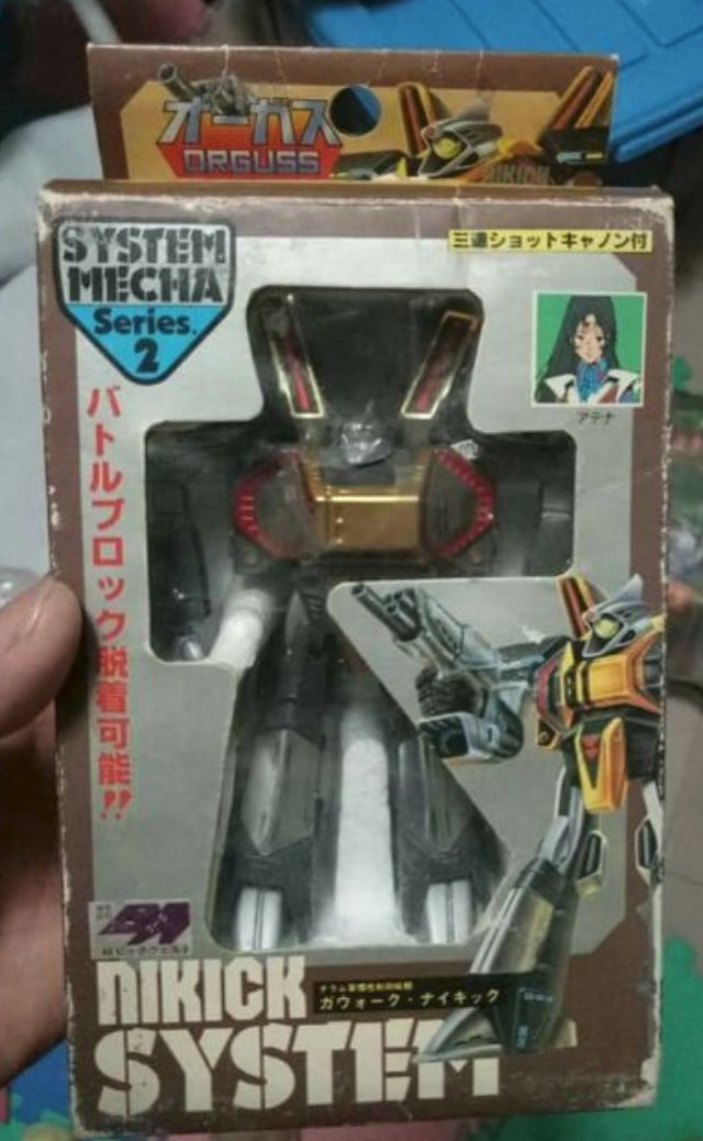 Takatoku Toys Super Dimension Century Orguss Orgroid Gerwalk Nikick System Mecha Series 2 Action Figure