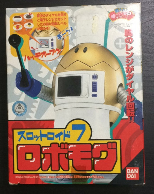 Bandai DX Robocon Series 7 Action Collection Figure