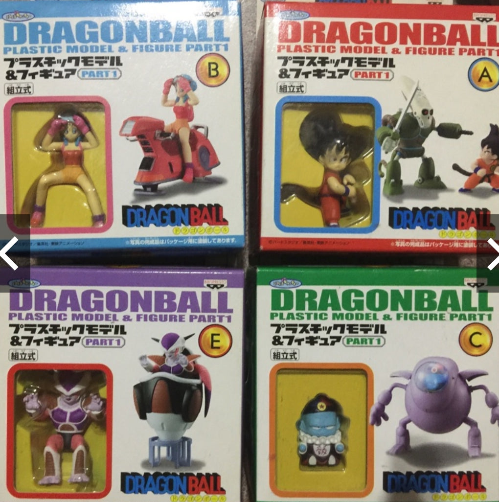 Banpresto Dragon Ball Z DBZ Plastic Model & Figure Part 1 4 Trading Collection Figure Set