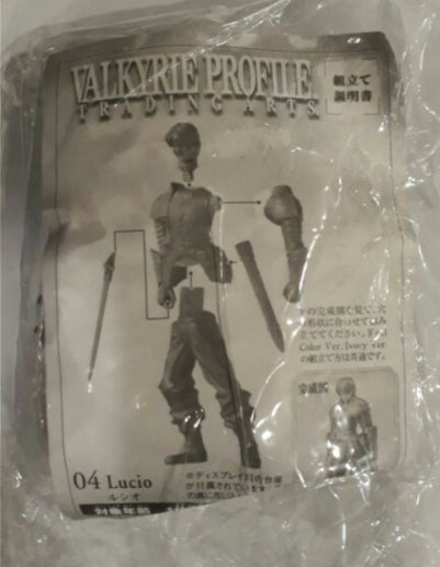 Square Enix Products Valkyrie Profile Trading Arts 04 Lucio Color ver Figure