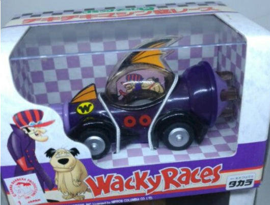 Takara Wacky Races Mini Car 3 Trading Figure Set