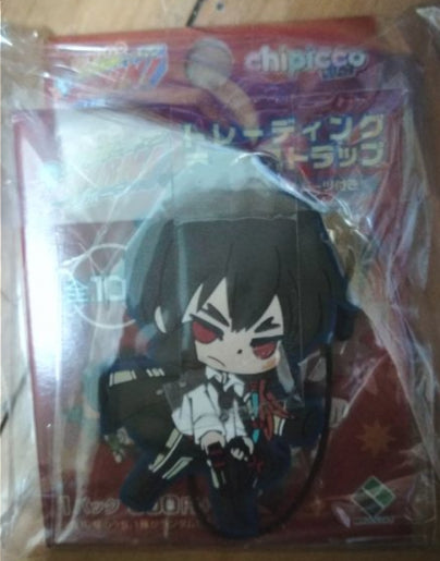 Katekyo Hitman Reborn Chipicco Xanxus Rubber Mascot Strap Figure