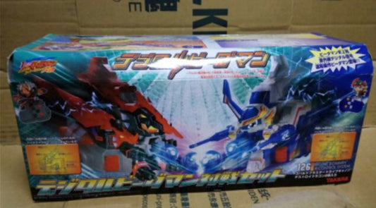 Takara Super Battle B-Daman No 126 Model Kit Figure