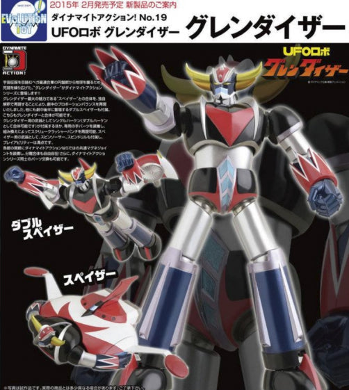 Evolution Toy Dynamite Action No 19 UFO Robot Grendizer Figure