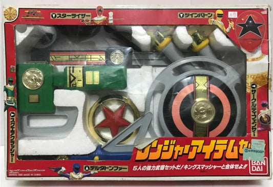 Bandai Power Rangers Gosei Sentai Dairanger Weapon Action Figure Set Used