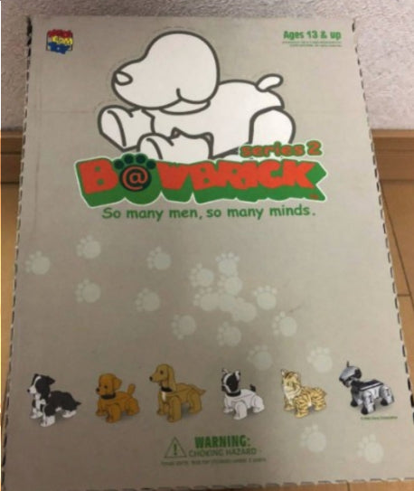 Medicom Toy B@wbrick Bawbrick Series 2 6 Sealed Unopened Box Action Dog Figure Set Kubrick