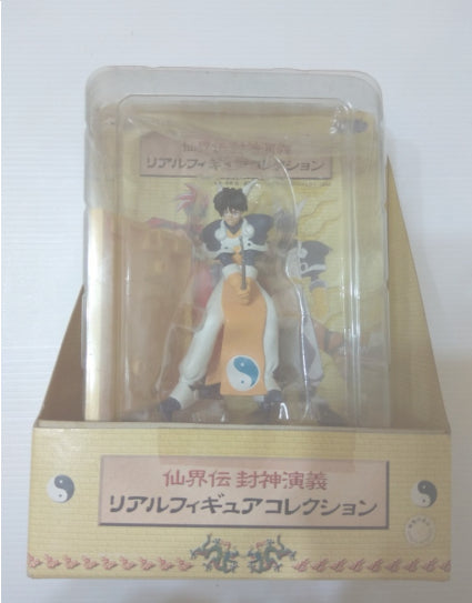 Banpresto Senkaiden Houshin Engi Taikobo Trading Figure