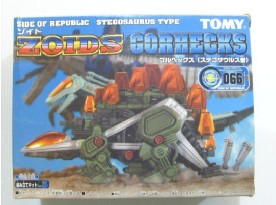 Tomy Zoids 1/72 RZ-066 Gorhecks Stegosaurus Type Model Kit Figure