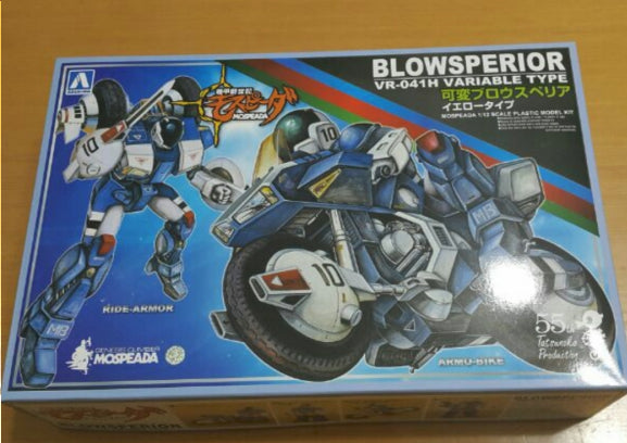 Imai 1/12 Genesis Climber Mospeada VF-041H Blowsperior Variable Type Plastic Model Kit Figure
