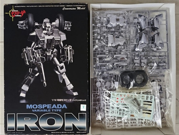 Imai 1/12 Genesis Climber Mospeada Variable Type Iron Plastic Model Kit Figure