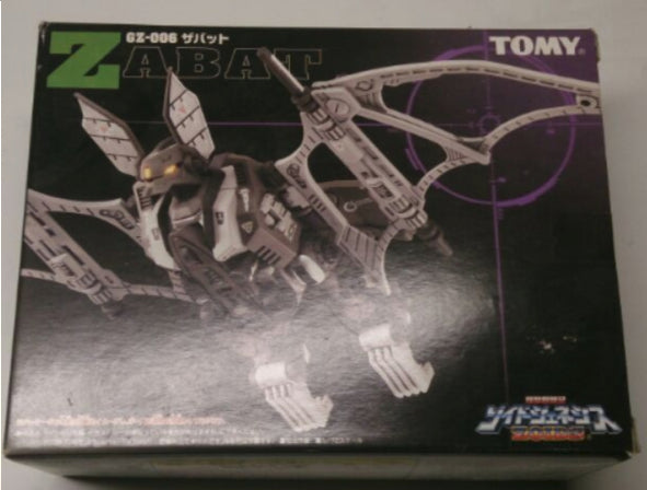 Tomy Zoids 1/72 GZ-006 Zabat Bat Type Plastic Model Kit Action Figure