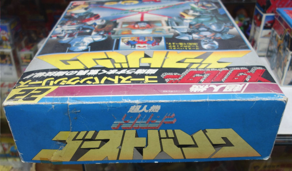 Bandai 1987 Metal Hero Series Choujinki Metalder Play Base Car Character Trading Figure Set Used