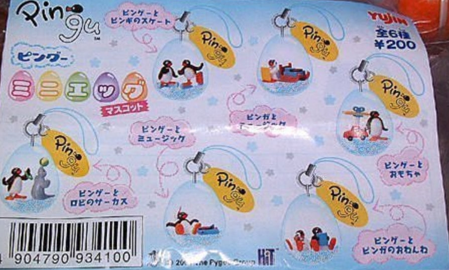 Yujin Pingu Penguin Gashapon Egg Shape 6 Mascot Swing Strap Figure Set