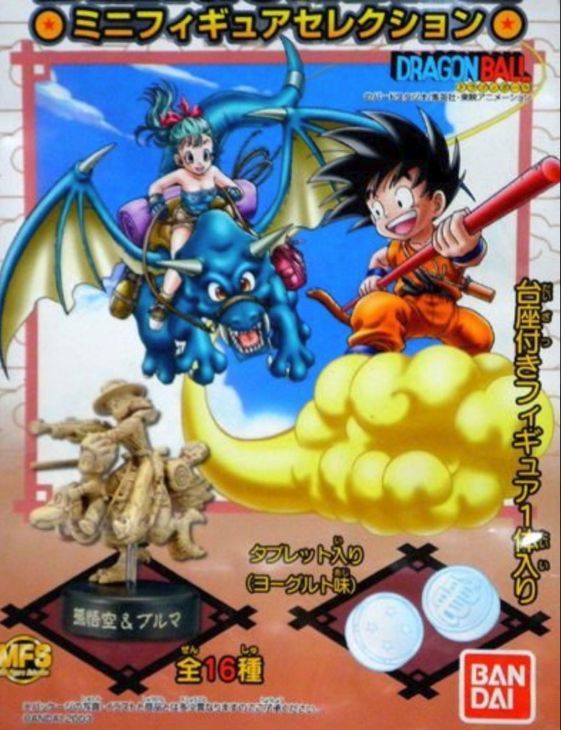 Bandai Dragon Ball Gashapon Bottle Cap Part 1 16 Trading Figure Set