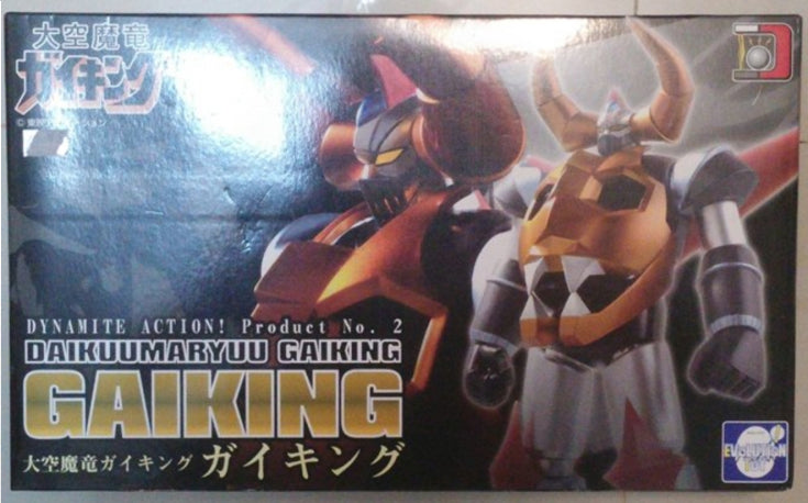 Evolution Toy Dynamite Action No 2 Kaiyuumaryuu Gaiking Kaiyu Maryu Gaiking Black Limited Edition Figure