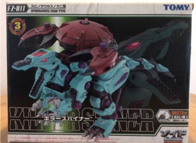 Tomy Zoids 1/72 FZ-011 Killer Spinner Spinosaurus Crab Type Model Kit Figure