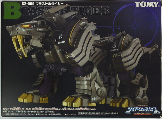 Tomy Zoids 1/72 GZ-009 Brastle Tiger Plastic Model Kit Action Figure
