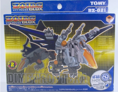 Tomy Zoids 1/72 Blox BZ-021 Dimetroptera Dinosaur Type Plastic Model Kit Action Figure
