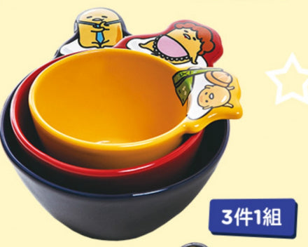 Sanrio Gudetama Legends Of Lazy Taiwan Watsons Limited 3 Ceramics Bowl Set