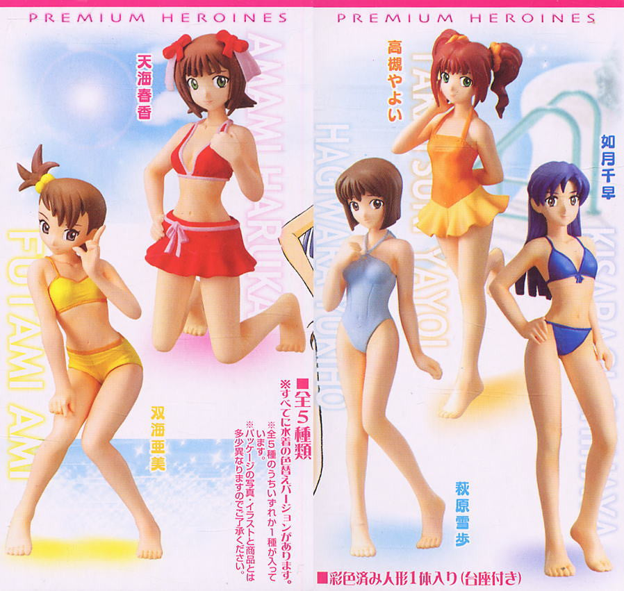 Megahouse Premium Heroines The Idol Master M@ster Swimsuit Bikini 5 Trading Figure Set - Lavits Figure