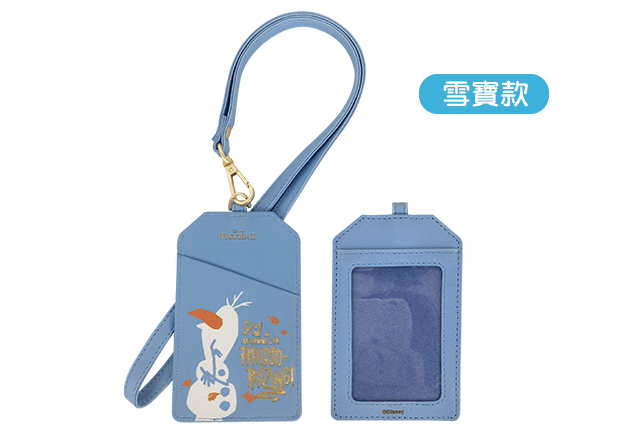 FROZEN Disney Lanyard ID Holder / Badge Holder / Lanyard / 