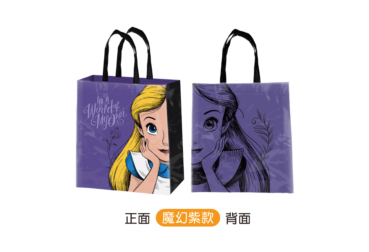 Disney alice in wonderland 2025 bag