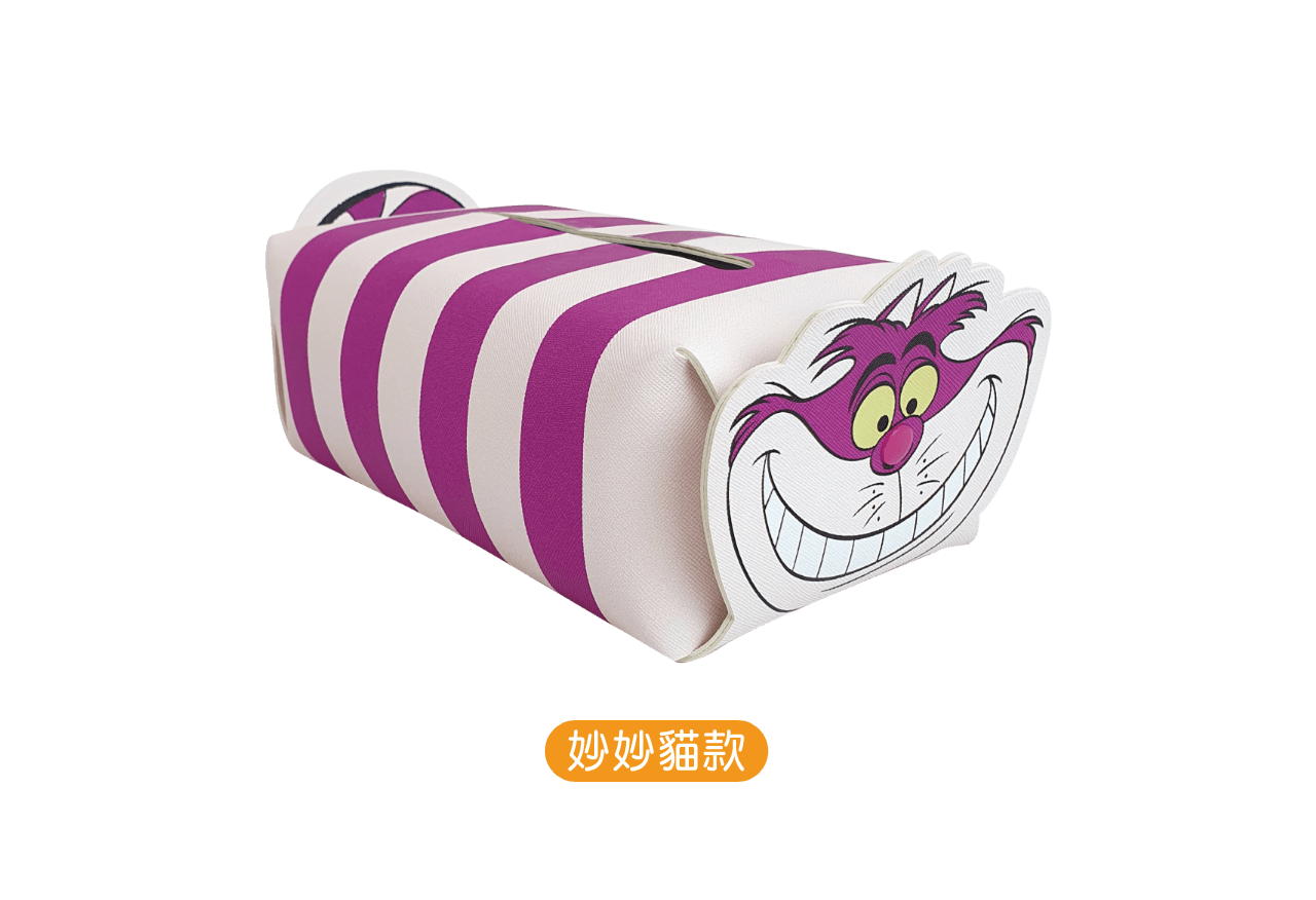 Disney Alice in Wonderland Taiwan 7-11 Limited 6.5L Plastic Bag