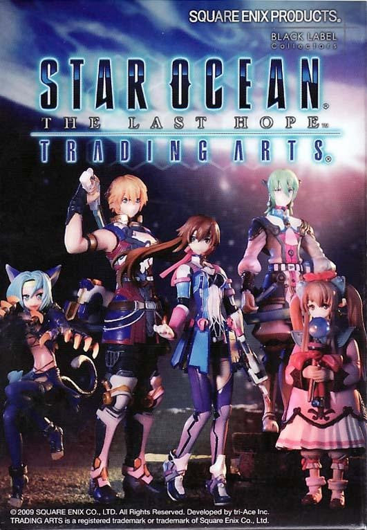 Square Enix Star Ocean 4 The Last Hope Trading Arts 5 Collection Figure Set - Lavits Figure
- 2