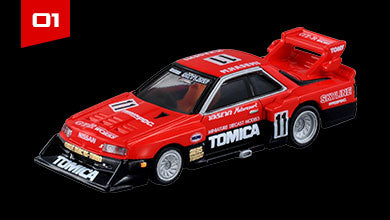 Takara Tomy Tomica Premium 01 Tomica Skyline Turbo Super Silhouette Figure