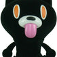 Play Imaginative 2009 Touma Cheeky Mao Cat Black Flocked Ver. 5" Vinyl Figure - Lavits Figure
 - 1