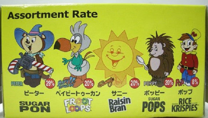 Medicom Toy Kubrick 100% Kellogg's Series 3 5 Action Trading Collection Figure Set - Lavits Figure