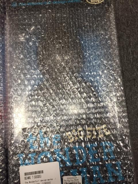 Headlock Studio The Wonderful! Design Works Big Size The Wonderful Man All Black Ver 10" Vinyl Figure - Lavits Figure