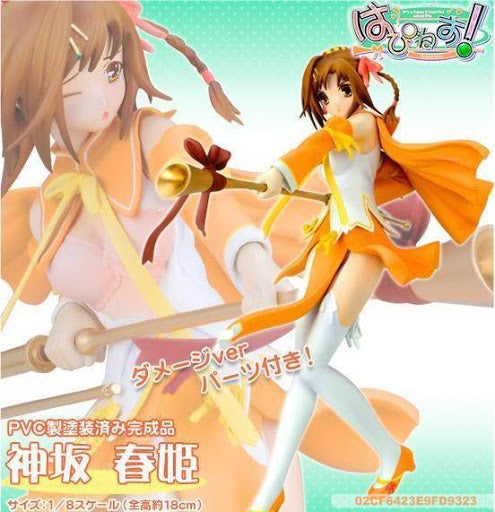 Solid Theater 1/8 Happiness Kamisaka Haruhi Pvc Figure
