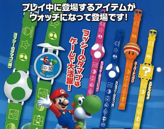 Takara Tomy Super Mario Bros U Gashapon Digital Child Watch 5 Figure Set - Lavits Figure