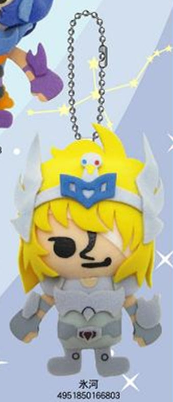 Plex Saint Seiya Panson Works Cygnus Hyoga Plush Doll Strap Trading Figure