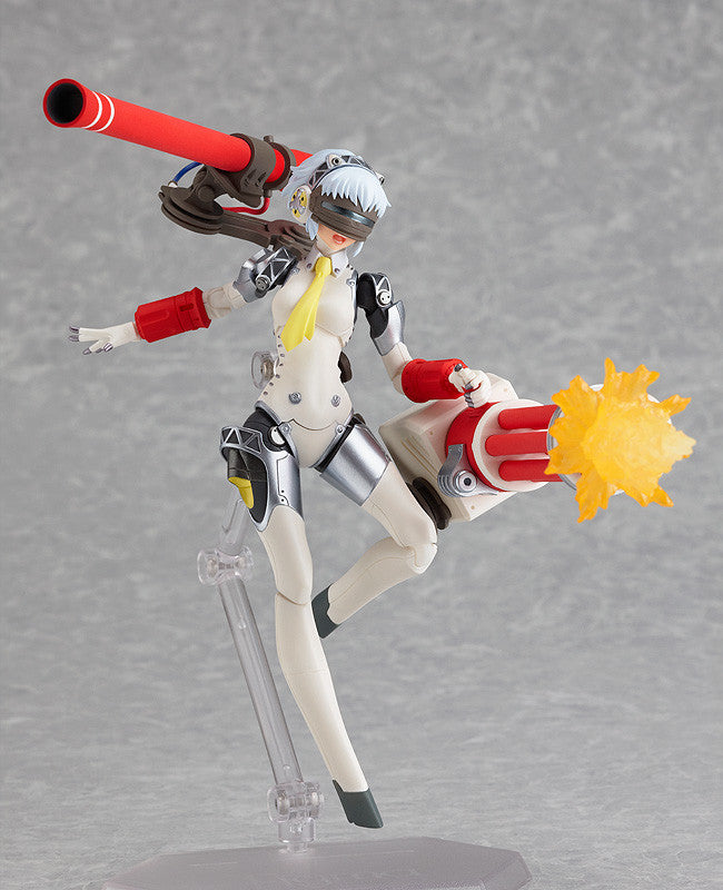 Max Factory Figma SP-047 Persona Aegis The Ultimate ver Famitsu Original Color Action Figure