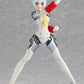 Max Factory Figma SP-047 Persona Aegis The Ultimate ver Famitsu Original Color Action Figure