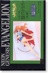 Gainax 2000 Kurushima Seisakusho 1/8 Neon Genesis Evangelion Hiroki Katayama Shikinami Asuka Langley Souryu Langlay Casual Wear ver Cold Cast Model Kit Figure