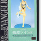 Gainax 2000 Kurushima Seisakusho 1/8 Neon Genesis Evangelion Hiroki Katayama Ayanami Rei Swimsuit ver Cold Cast Model Kit Figure